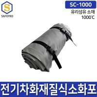 SC-1000
